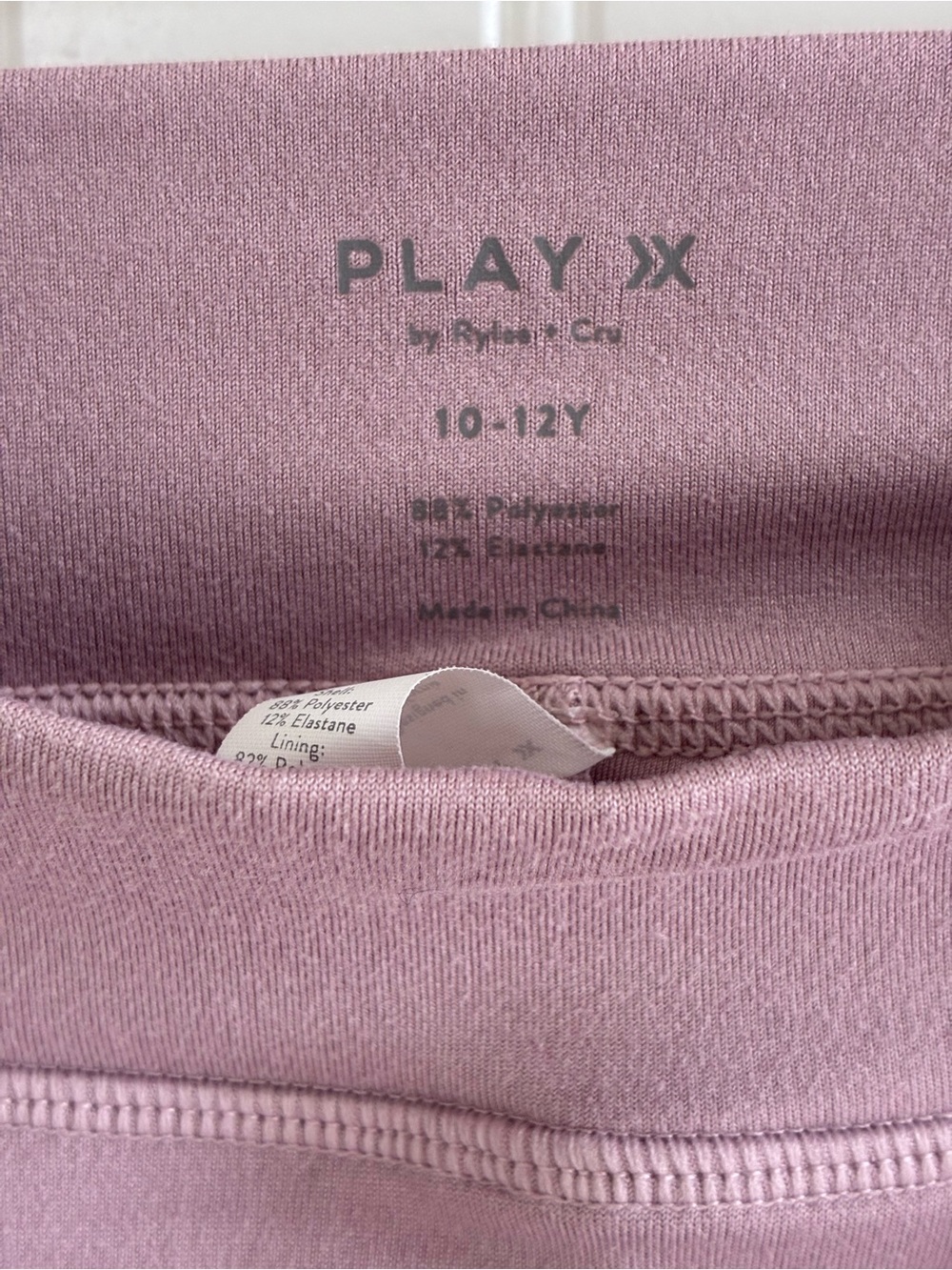 PLAY By Rylee + Cru Athletic Skort - Picture 2 of 7